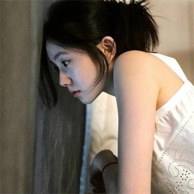 没有和解